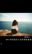 qq最新的简单带字皮肤