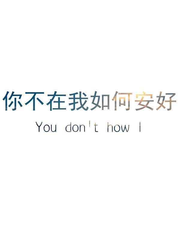 ֵĿɰԼƤ