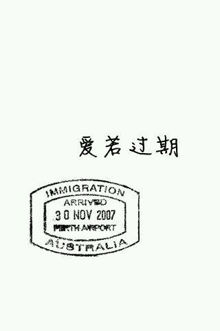 个性简单的动漫可爱皮肤
