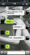 最新带字的个性简单图片