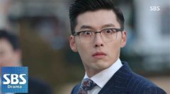 玄彬个性的帅气图片