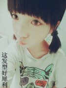 女生可爱的个性清新皮肤