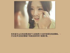 简单文字清新个性图片