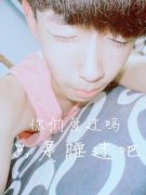 男生帅气的清新带字皮肤