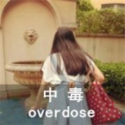 唯美意境个性女生头像