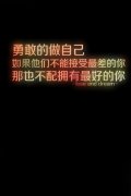 黑底好看的简约个性皮肤