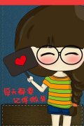 呆萌简单的动漫皮肤