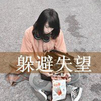 ͷŮԸһ лл̻Ҽǿ