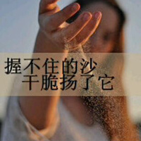 ͷŮԸһ лл̻Ҽǿ