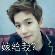 边小白甜蜜的个性头像