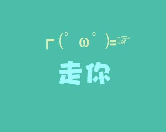 ɰ¼ԼƤ