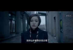 小时代个性的带字图片