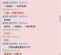 清新的伤感文字图片最新
