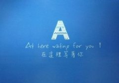 英文的简单文字图片