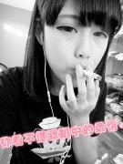 带字的意境情侣qq皮肤