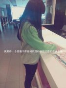 伤感qq女生带字皮肤