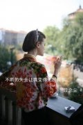 女生文字qq皮肤