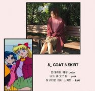 cos美少女带字可爱图片
