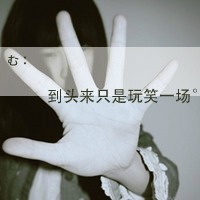 ˺ѷ˸дŮQQͷ ܹ