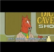 帯字的意境动漫个性图片