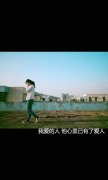 意境的帯字个性皮肤