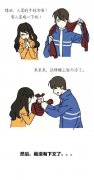 个性的清新简单帯字图片