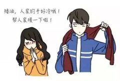搞笑可爱的动漫qq图片