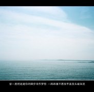 意境的清新个性图片