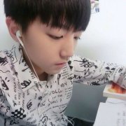 tfboys帅气的清纯个性图片