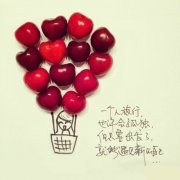 创意的动漫意境图片