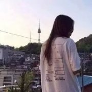 简单的清新qq女生随意头像