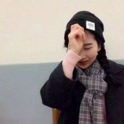 女生最新的清新个性头像