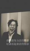 简单的带字个性qq皮肤