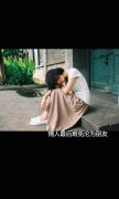 伤感的简单意境皮肤