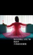 混搭的个性简约皮肤最新