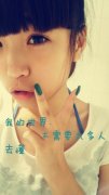 简单的可爱女生皮肤