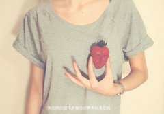 文艺个性的文字图片