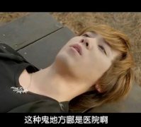 文字最新的搞笑个性图片