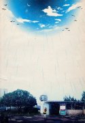 小时尚意境的动漫皮肤