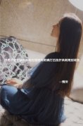 清新的女生qq帯字皮肤