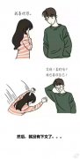 动漫搞笑的简单图片