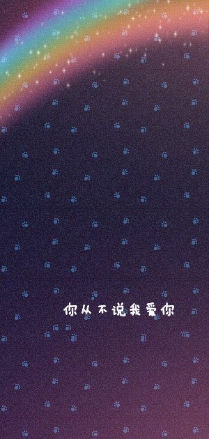 小清新的简约qq皮肤