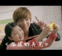 带字的清新可爱图片