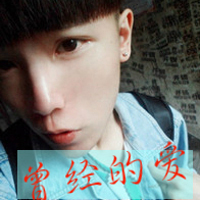 һ qq˸ͷ ˵ѹ