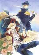 帅气唯美动漫男生图片