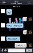 简单的搞笑文字图片最新