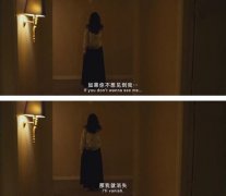 文字个性的简单清新截图
