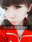 情侣霸气带字的个性皮肤