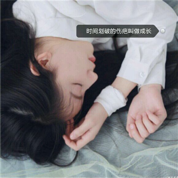 这场最后的离别,我们只能各自转身,各奔天涯。