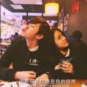 qq韩系的情侣清新头像